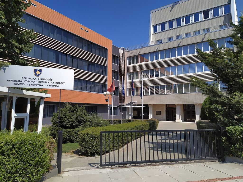 Kuvendi i Kosovës, foto arkivore (2022).